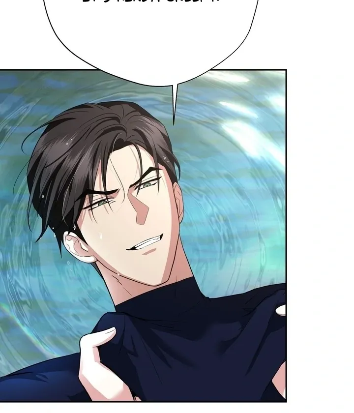 It’s Not Even Night Chapter 16 page 55 - 