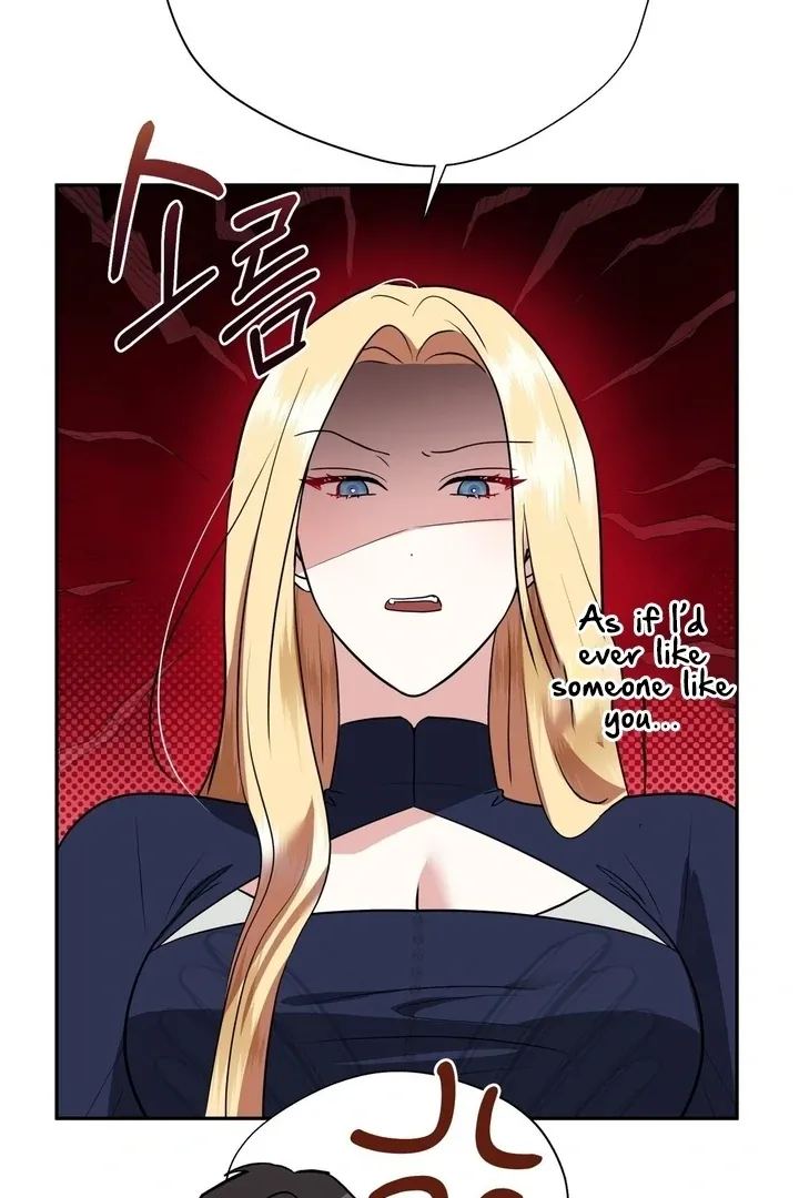 It’s Not Even Night Chapter 16 page 57 - 