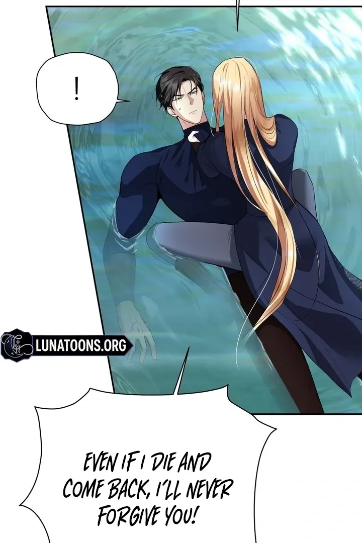 It’s Not Even Night Chapter 16 page 59 - 
