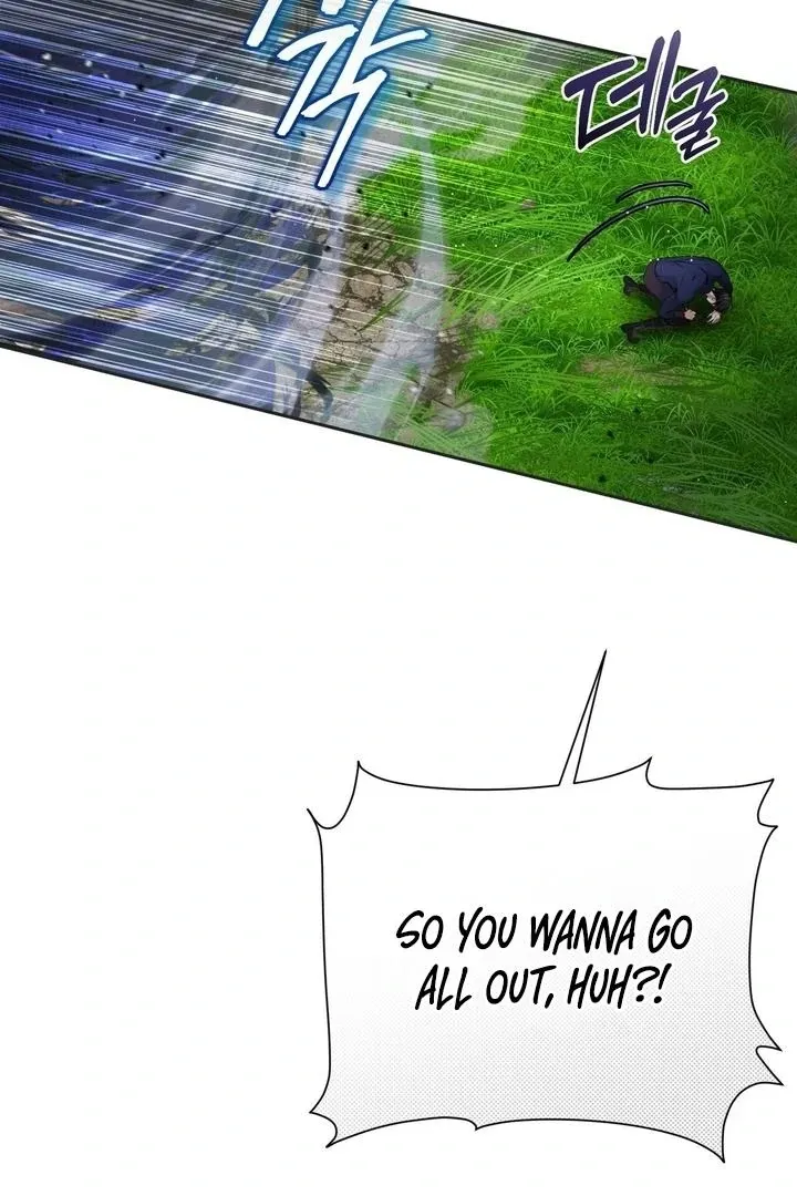It’s Not Even Night Chapter 16 page 7 - 