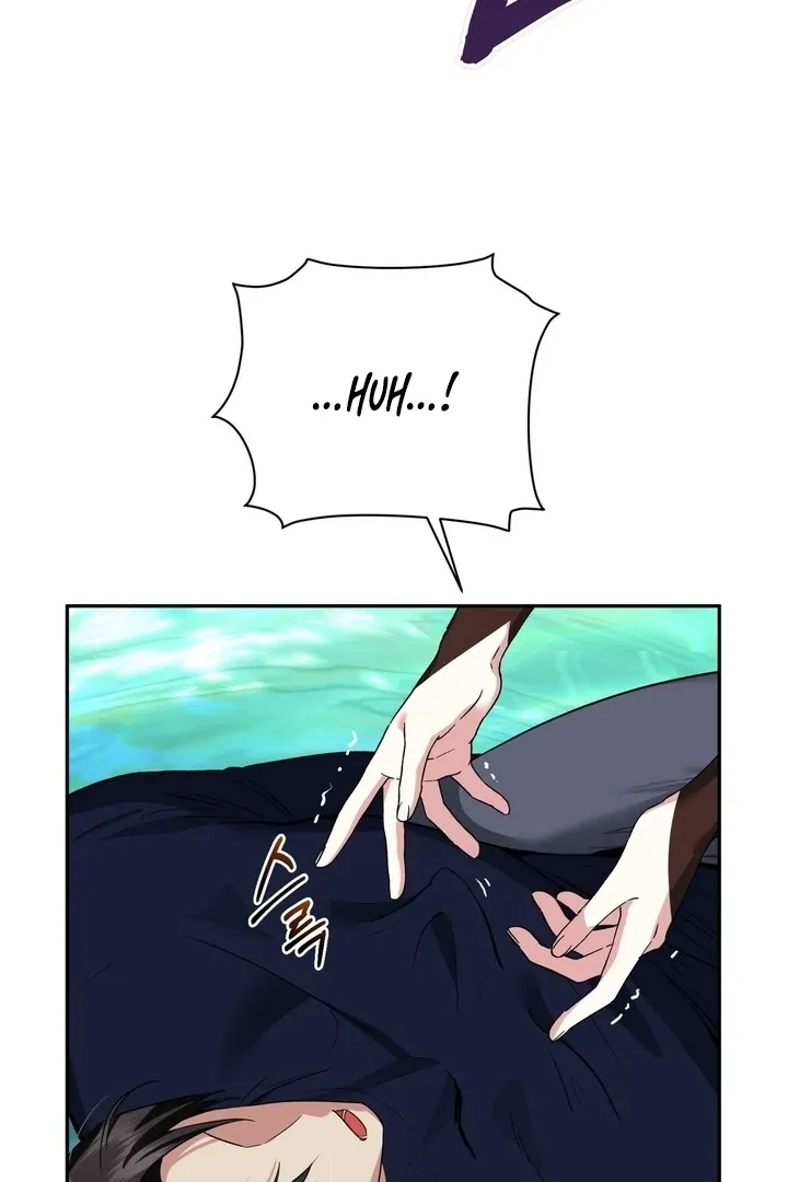 It’s Not Even Night Chapter 16 page 62 - 