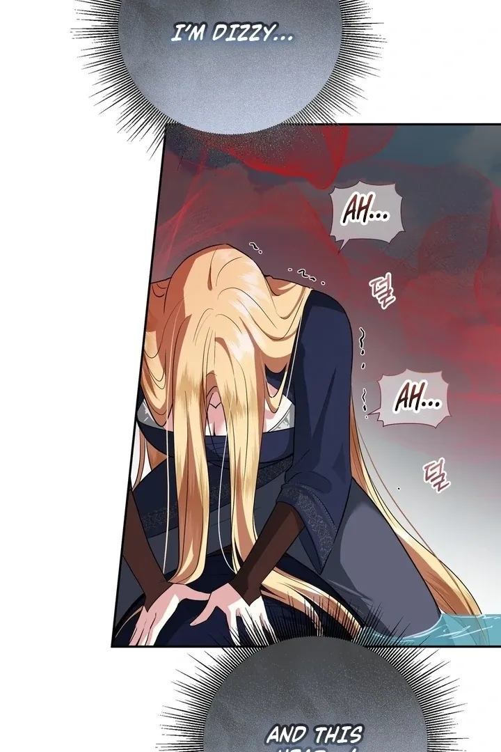 It’s Not Even Night Chapter 16 page 66 - 