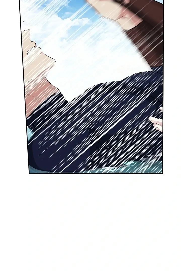 It’s Not Even Night Chapter 16 page 68 - 