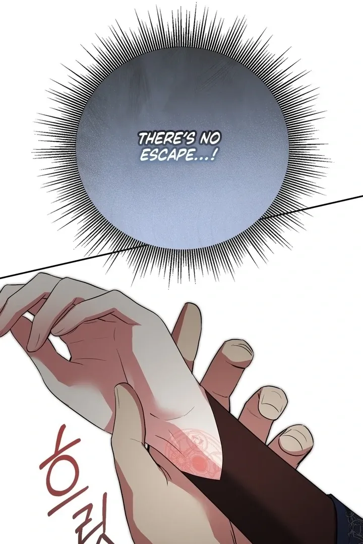 It’s Not Even Night Chapter 16 page 69 - 