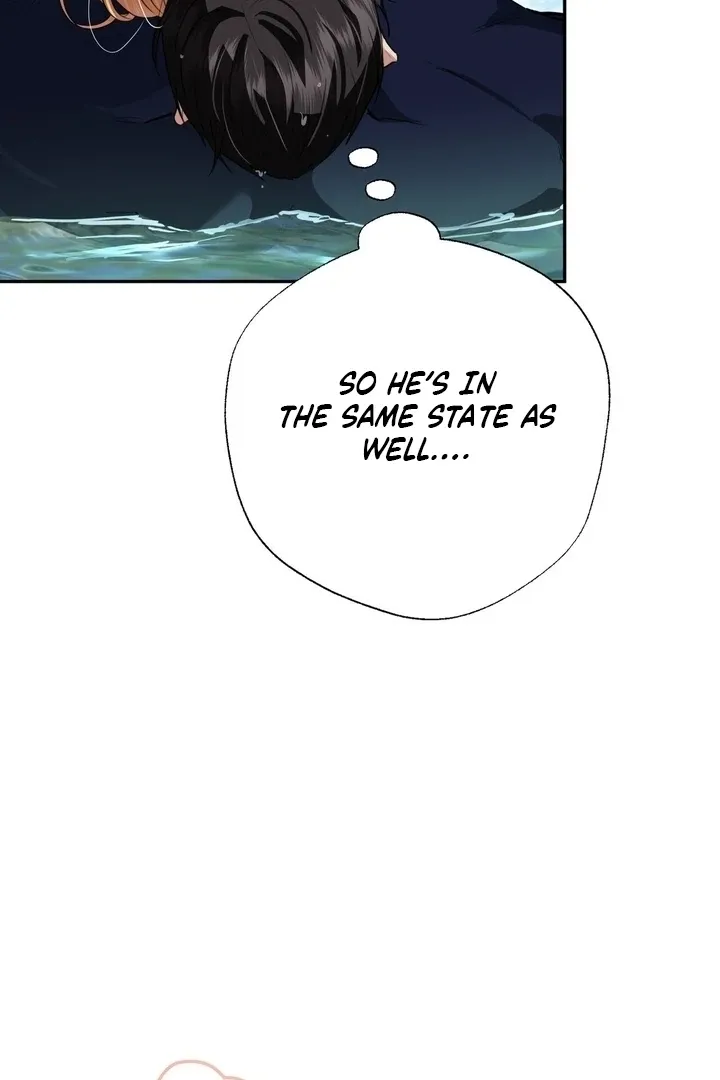 It’s Not Even Night Chapter 16 page 72 - 