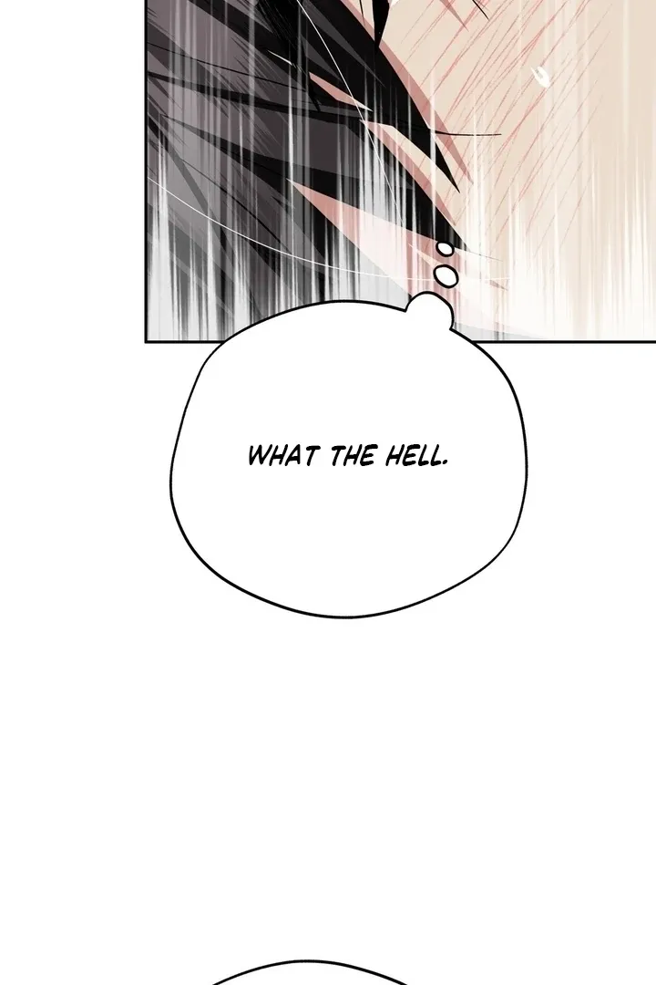 It’s Not Even Night Chapter 16 page 75 - 