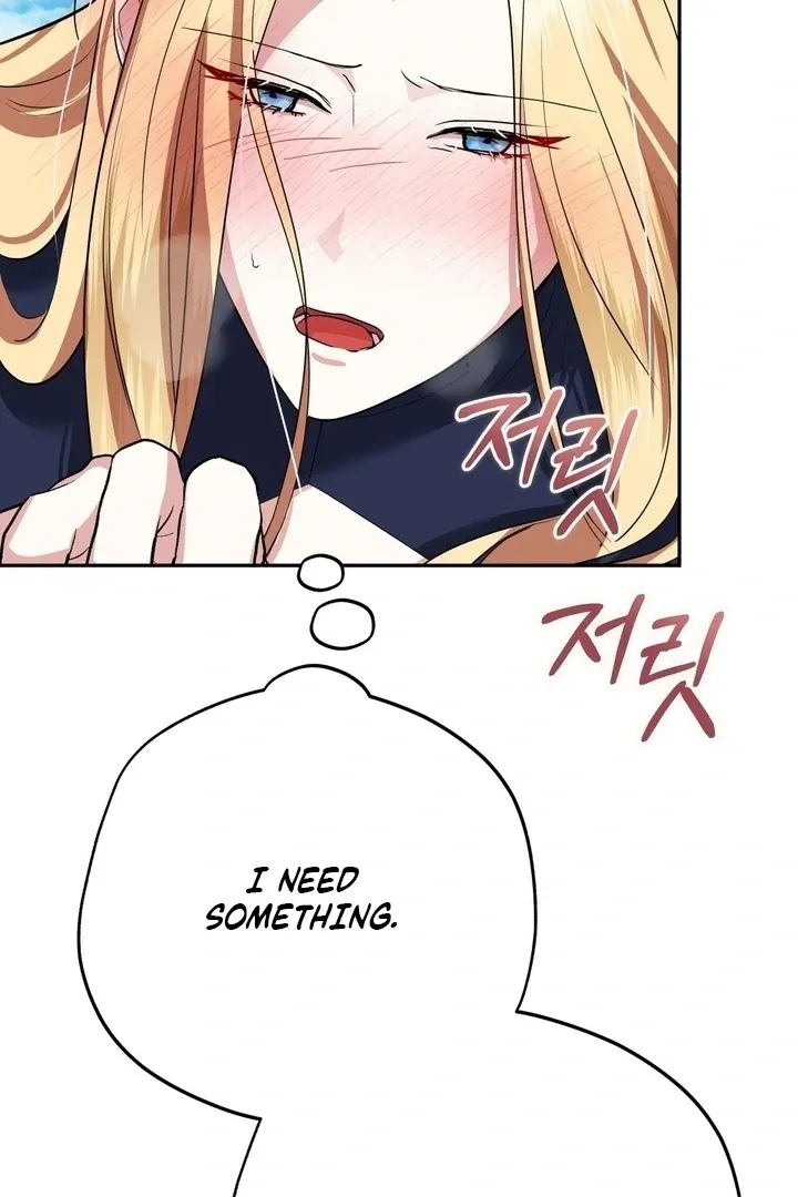 It’s Not Even Night Chapter 16 page 78 - 