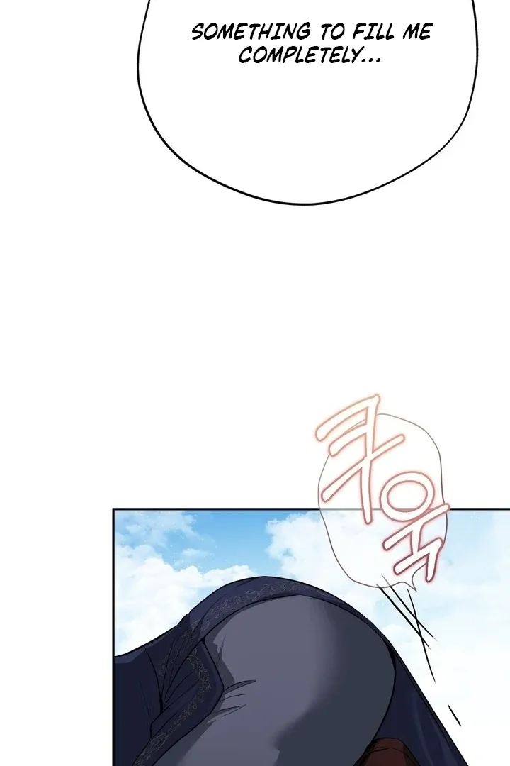 It’s Not Even Night Chapter 16 page 79 - 