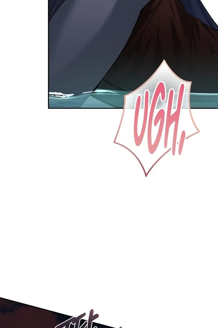 It’s Not Even Night Chapter 16 page 80 - 