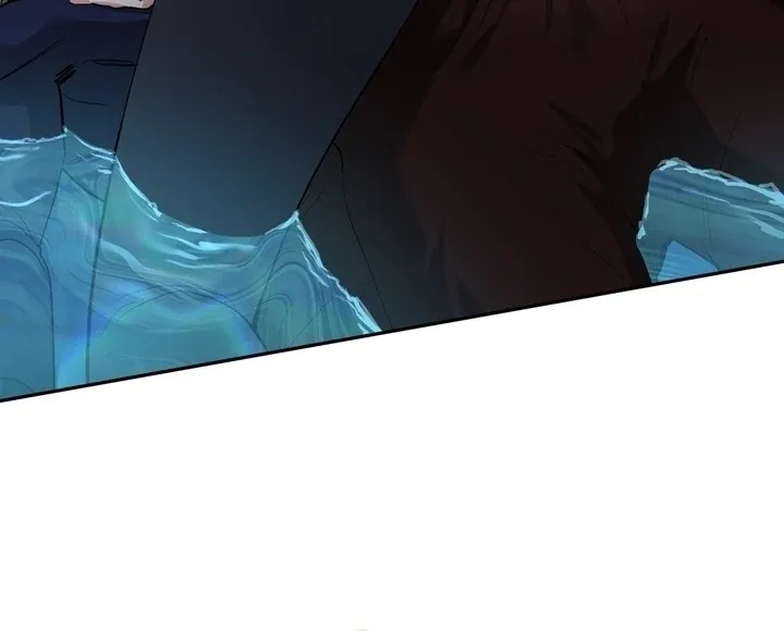 It’s Not Even Night Chapter 16 page 82 - 