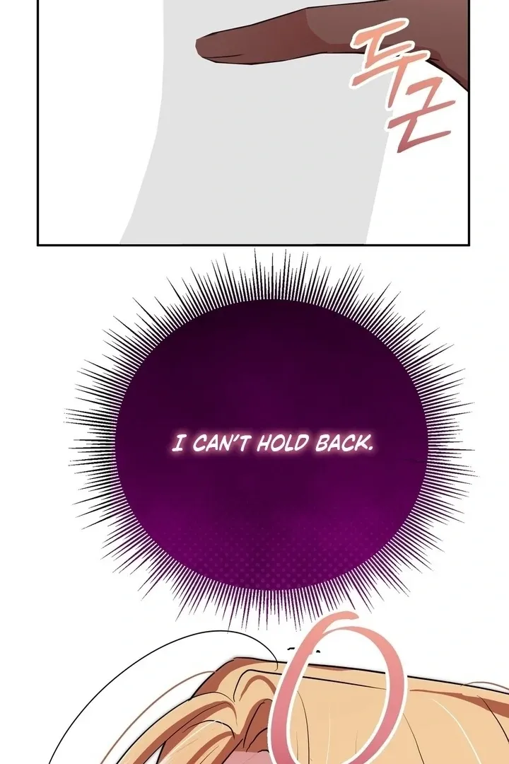 It’s Not Even Night Chapter 16 page 93 - 