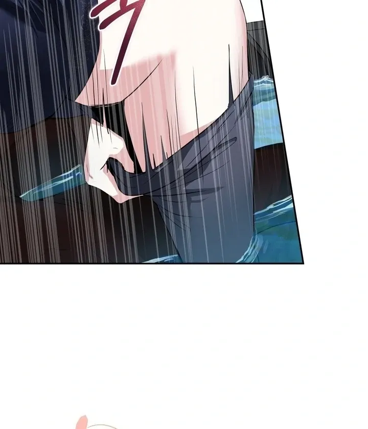 It’s Not Even Night Chapter 16 page 96 - 