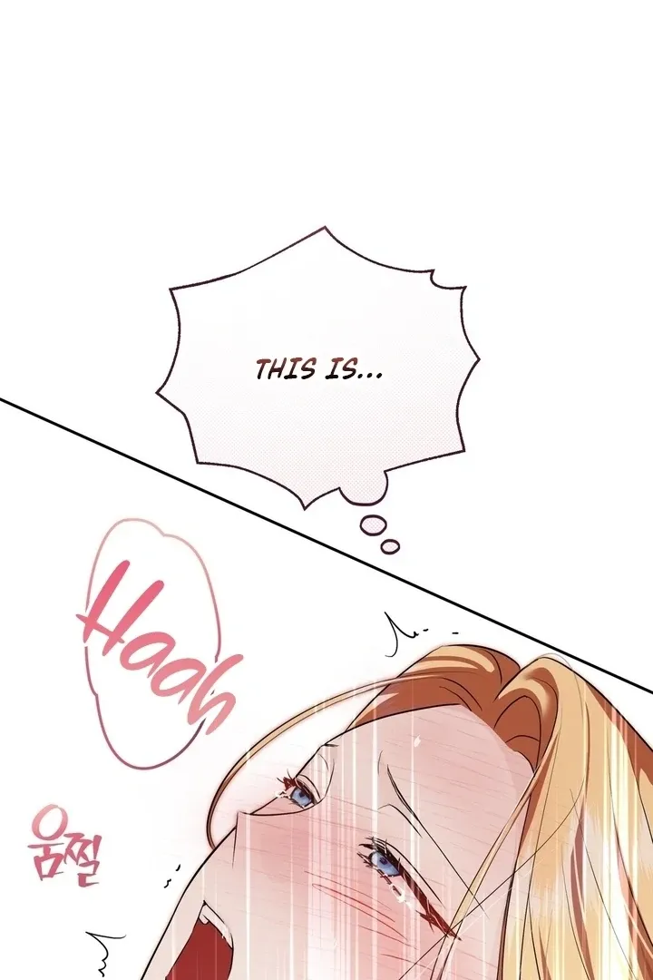 It’s Not Even Night Chapter 16 page 100 - 