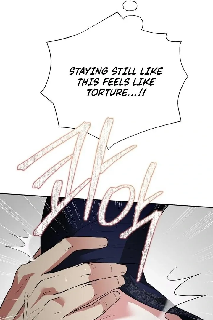 It’s Not Even Night Chapter 17 page 2 - 