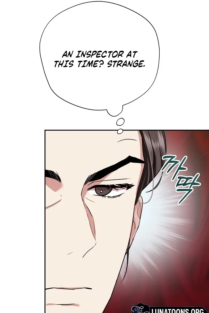 It’s Not Even Night Chapter 17 page 106 - 