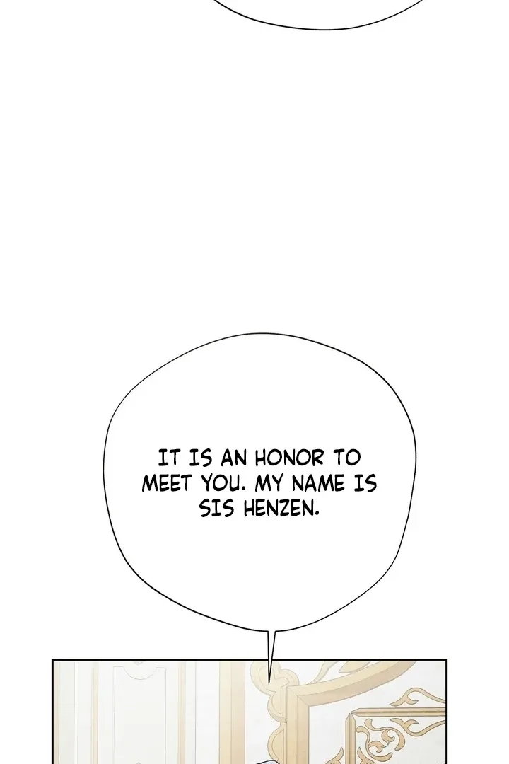 It’s Not Even Night Chapter 17 page 110 - 