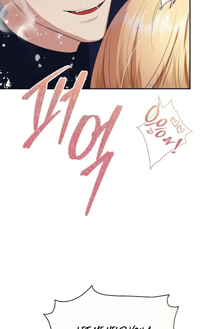 It’s Not Even Night Chapter 17 page 17 - 