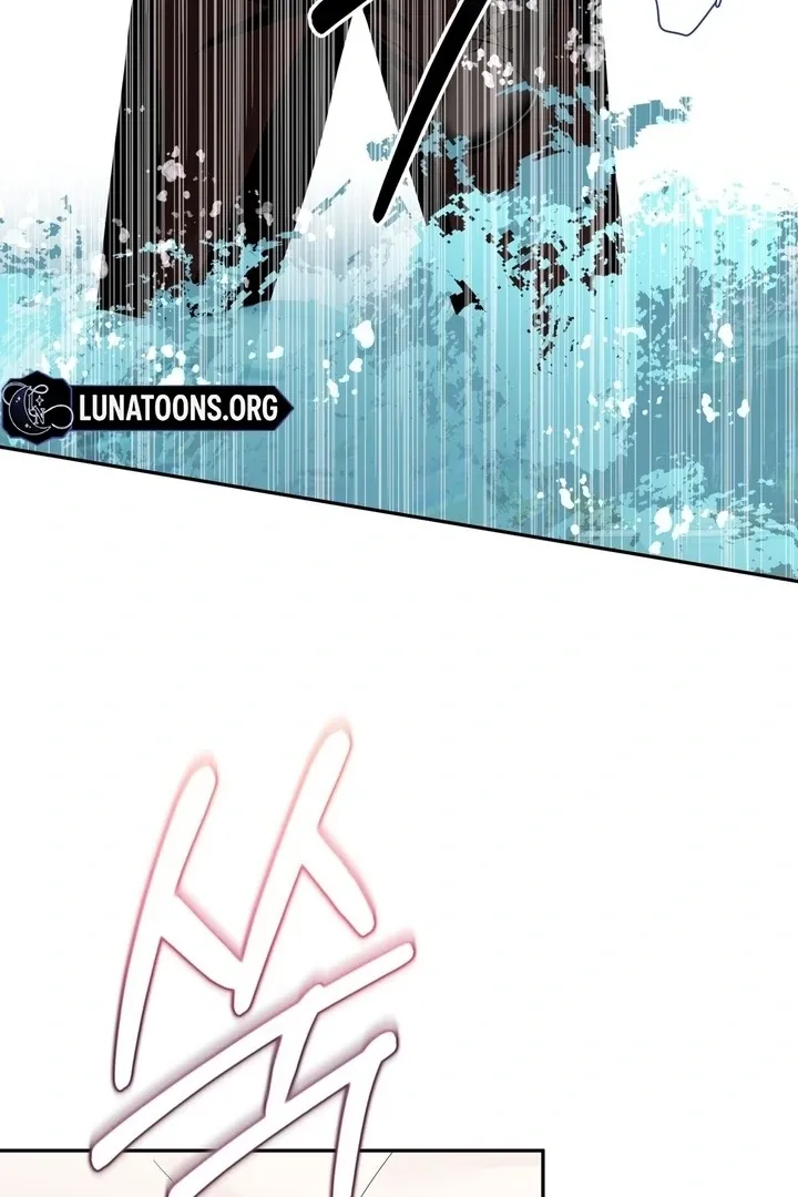 It’s Not Even Night Chapter 17 page 22 - 