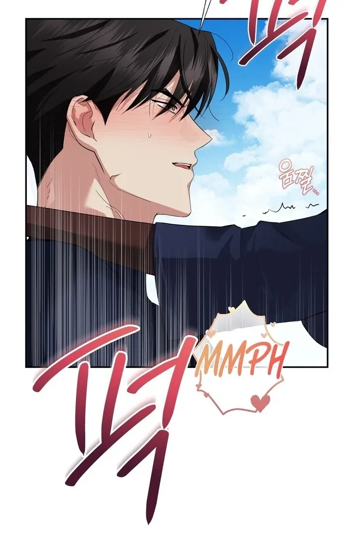 It’s Not Even Night Chapter 17 page 30 - 