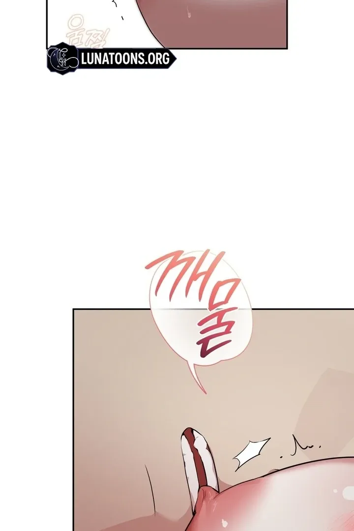 It’s Not Even Night Chapter 17 page 36 - 