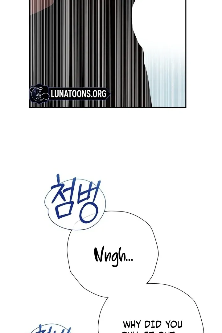 It’s Not Even Night Chapter 17 page 45 - 