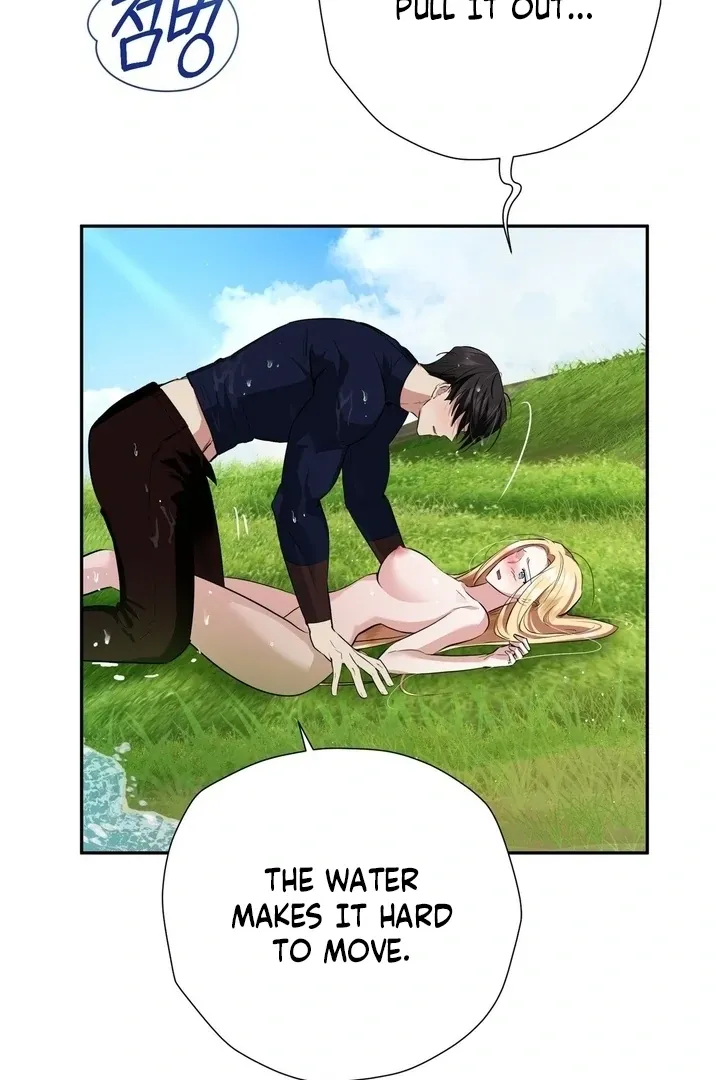 It’s Not Even Night Chapter 17 page 46 - 