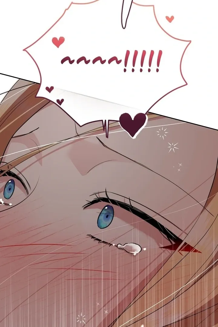It’s Not Even Night Chapter 17 page 80 - 