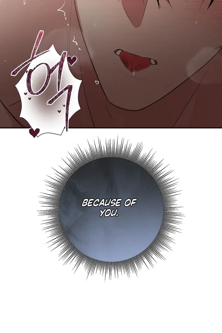 It’s Not Even Night Chapter 17 page 84 - 