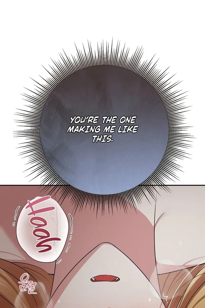 It’s Not Even Night Chapter 17 page 85 - 