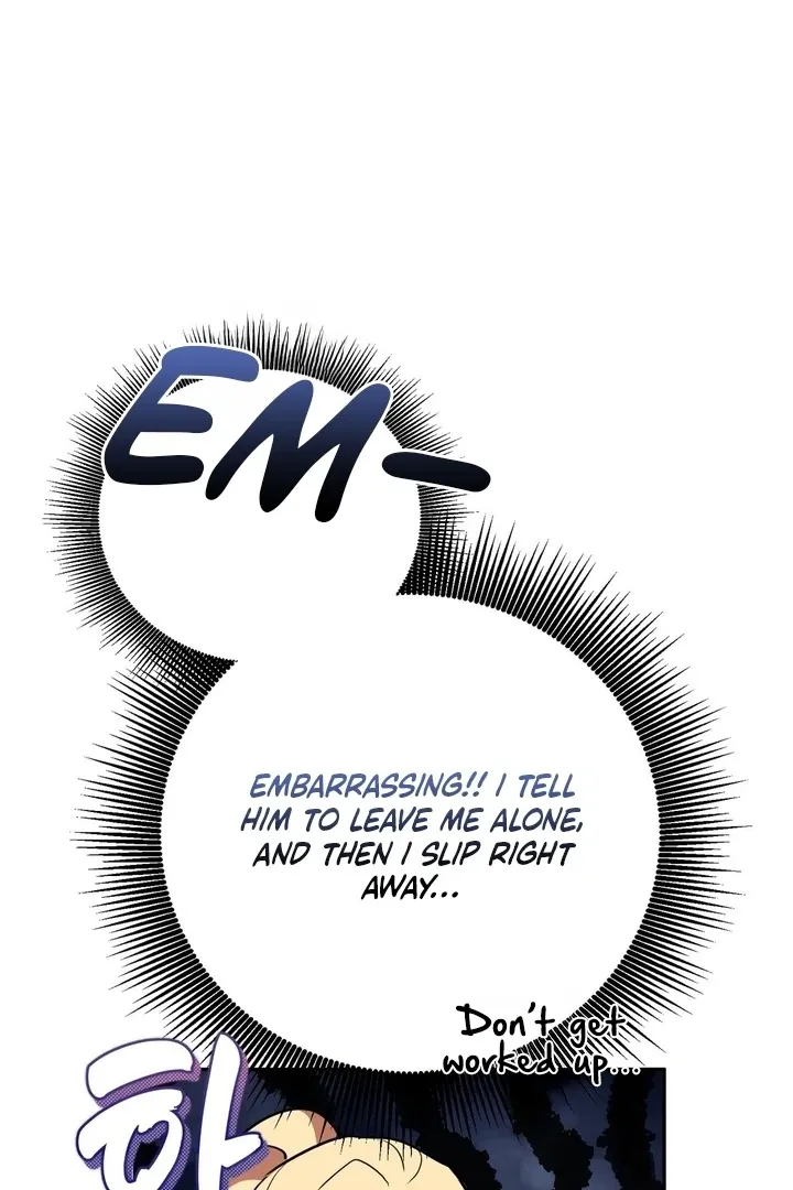 It’s Not Even Night Chapter 18 page 103 - 