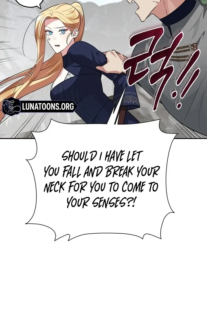 It’s Not Even Night Chapter 18 page 106 - 