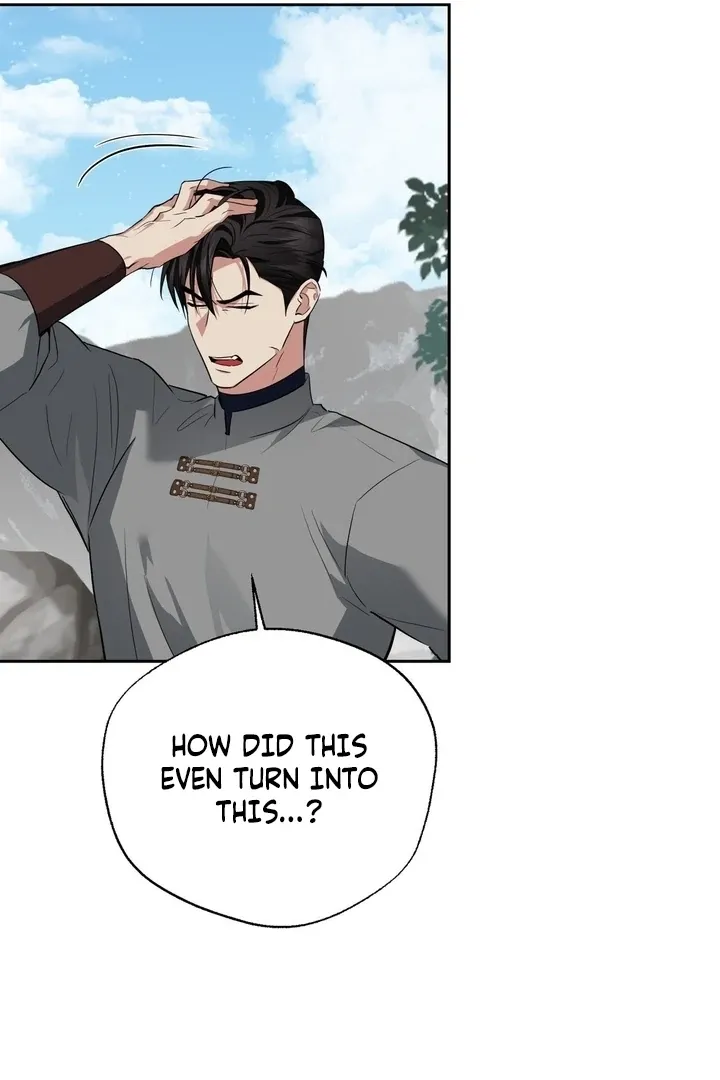 It’s Not Even Night Chapter 18 page 112 - 
