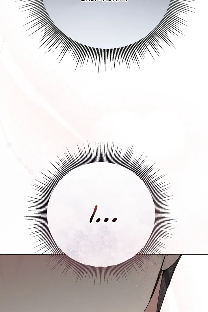 It’s Not Even Night Chapter 18 page 120 - 