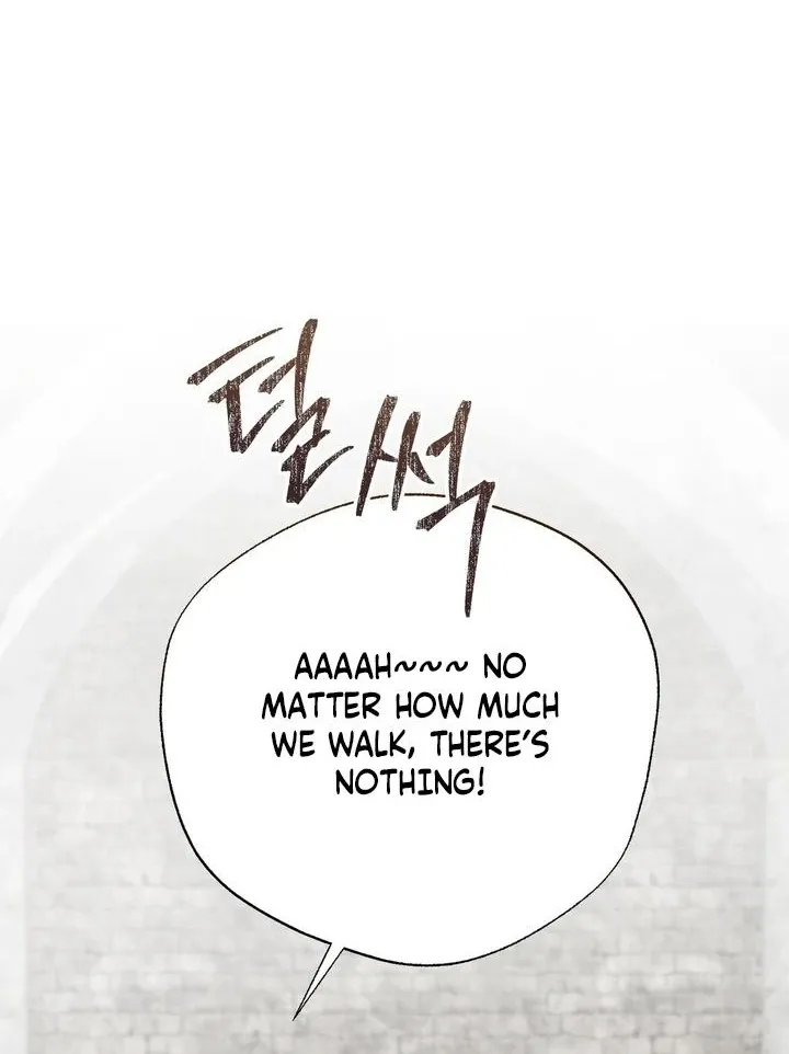 It’s Not Even Night Chapter 18 page 14 - 