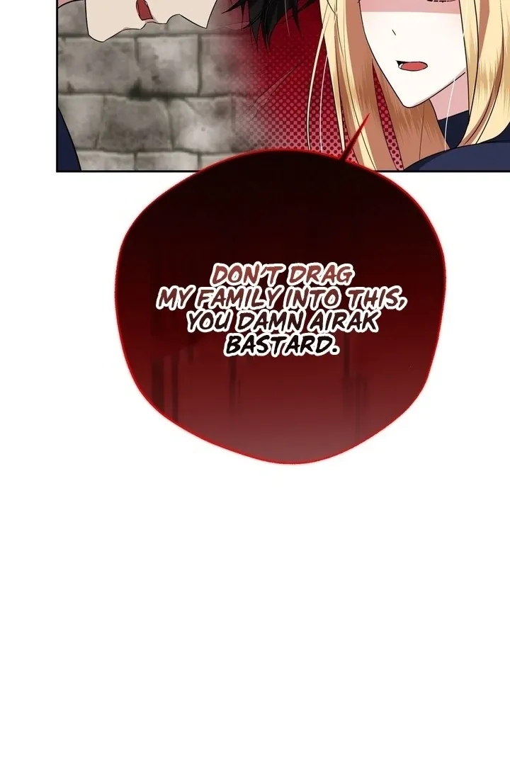 It’s Not Even Night Chapter 18 page 19 - 