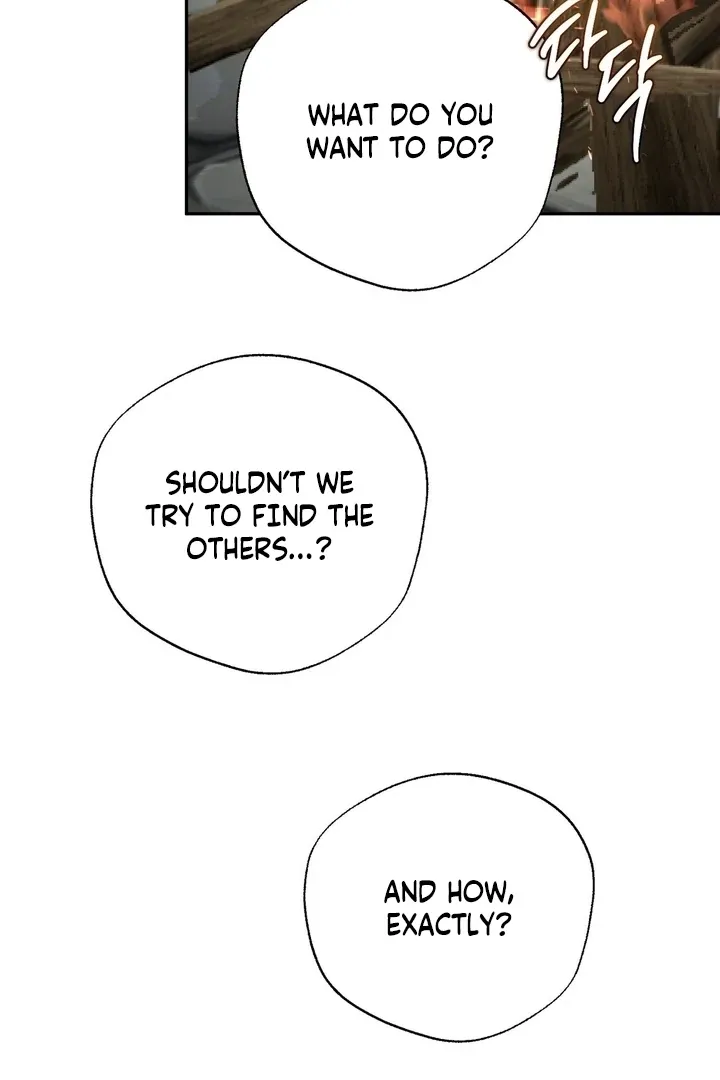 It’s Not Even Night Chapter 18 page 24 - 