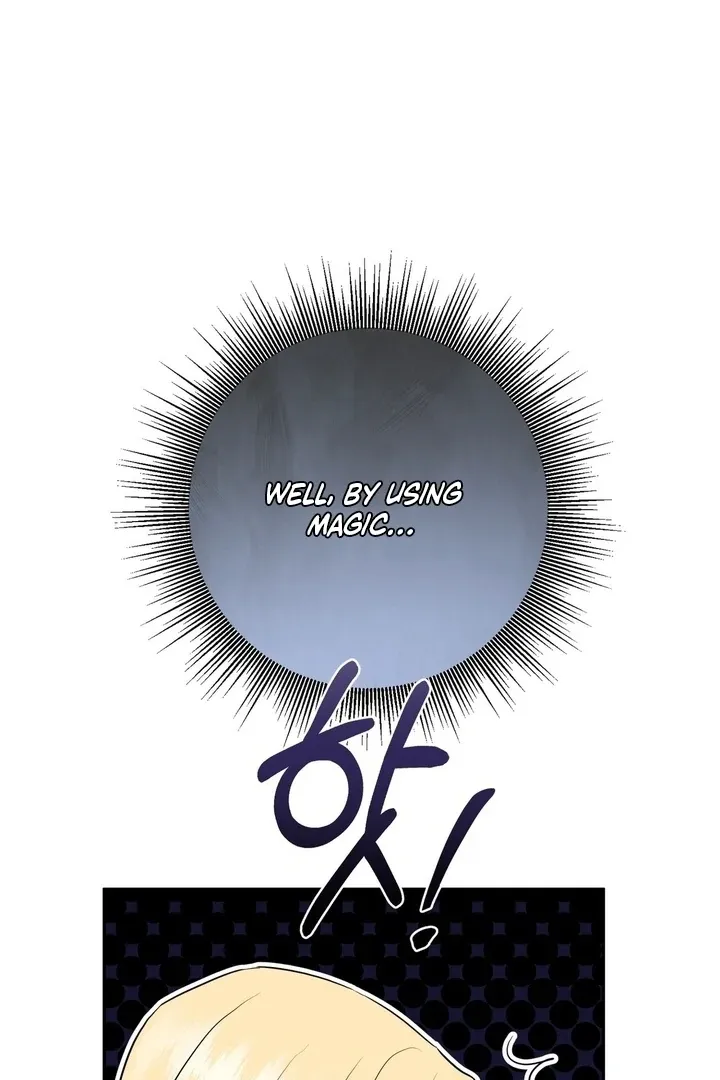 It’s Not Even Night Chapter 18 page 25 - 
