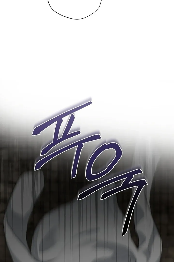 It’s Not Even Night Chapter 18 page 34 - 