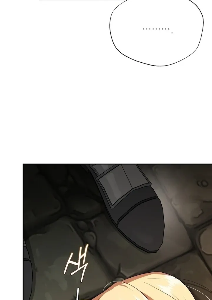 It’s Not Even Night Chapter 18 page 41 - 
