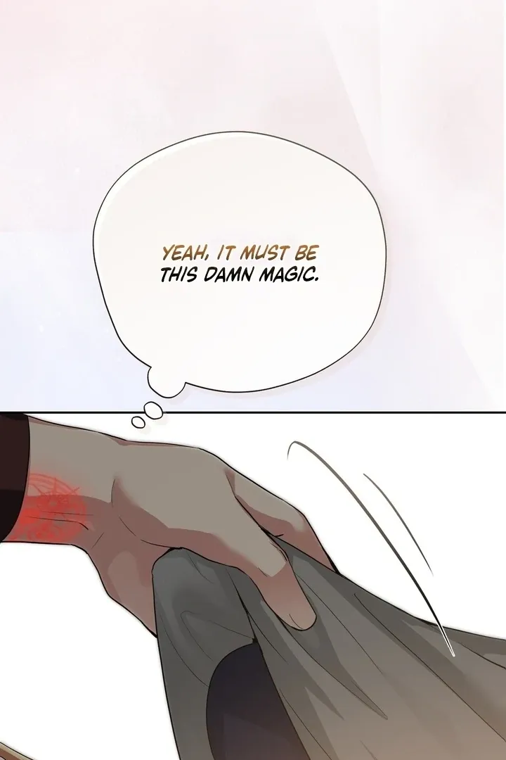 It’s Not Even Night Chapter 18 page 53 - 