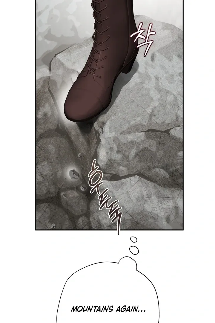 It’s Not Even Night Chapter 18 page 72 - 