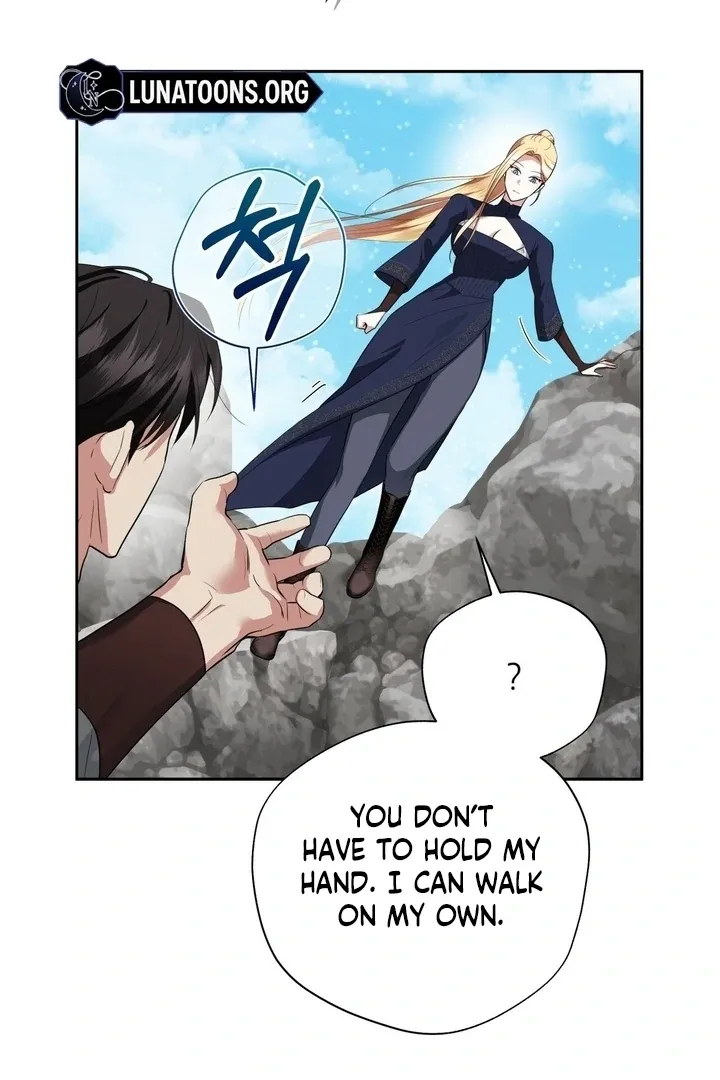 It’s Not Even Night Chapter 18 page 74 - 