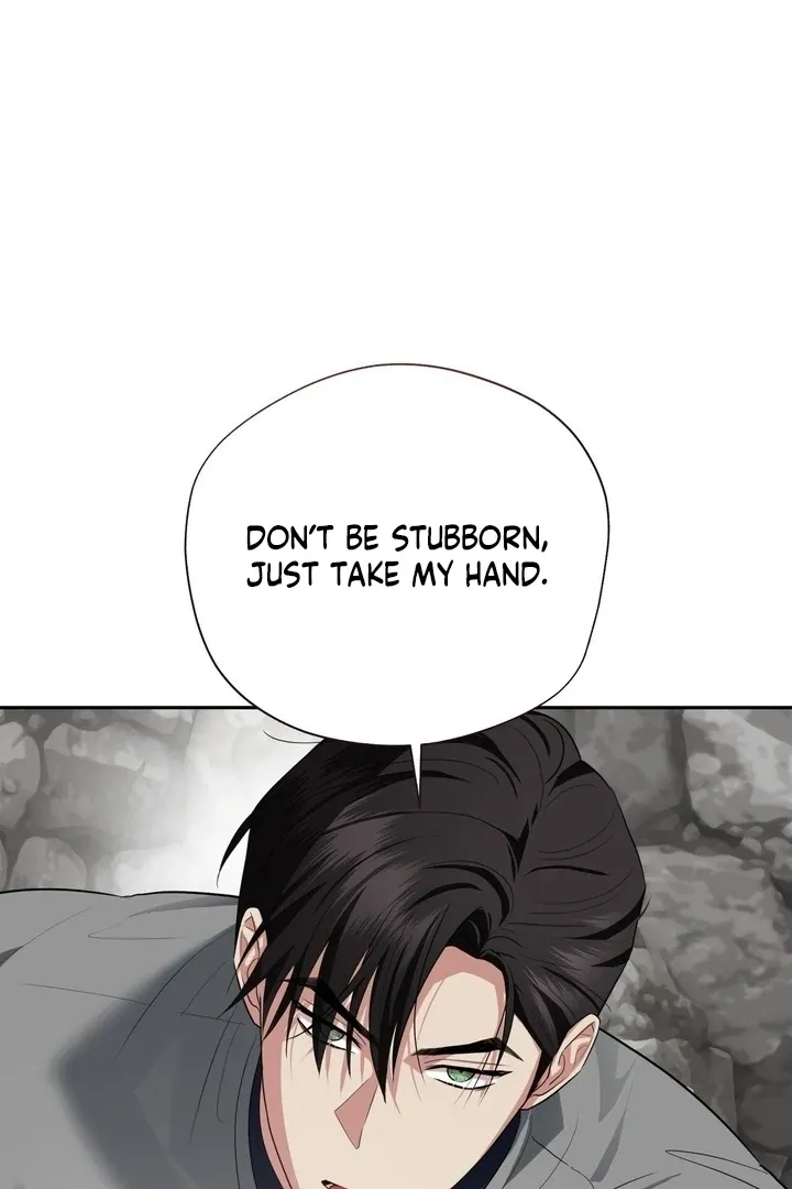 It’s Not Even Night Chapter 18 page 75 - 