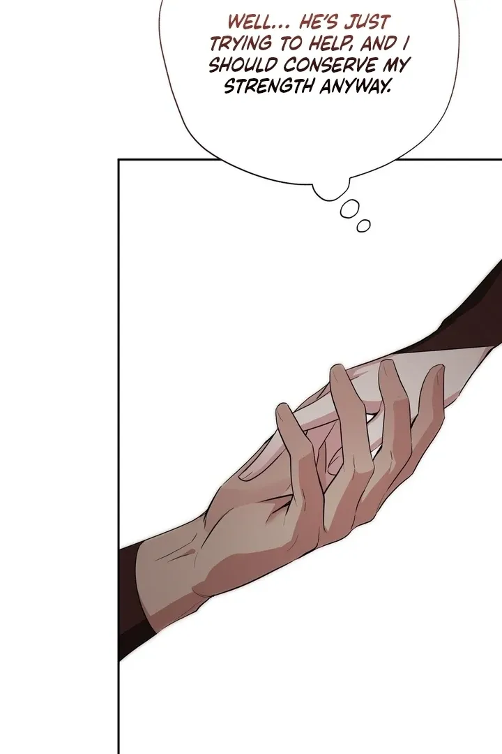 It’s Not Even Night Chapter 18 page 79 - 