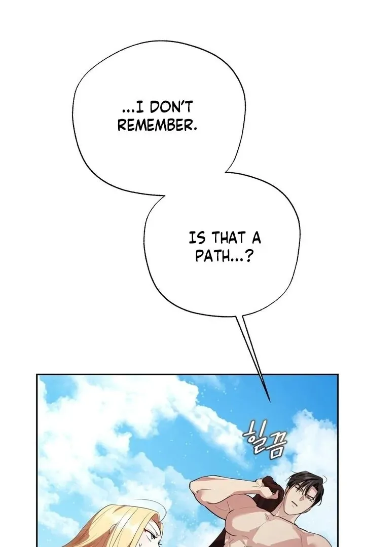 It’s Not Even Night Chapter 18 page 9 - 