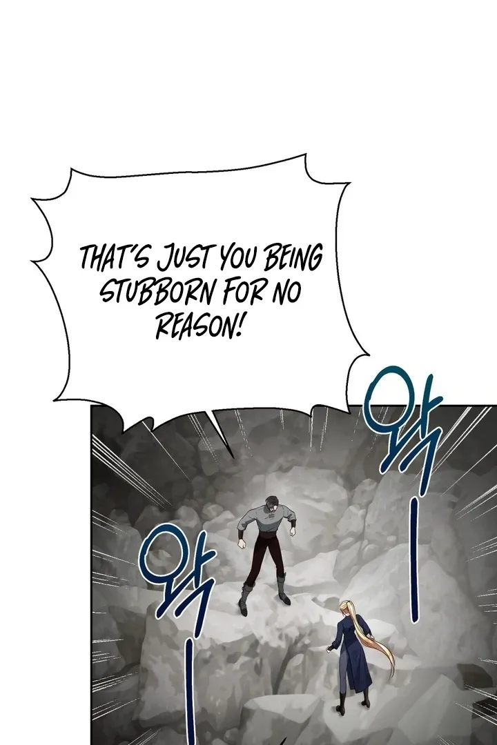 It’s Not Even Night Chapter 18 page 93 - 