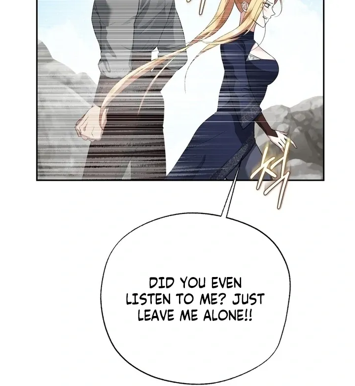 It’s Not Even Night Chapter 18 page 96 - 