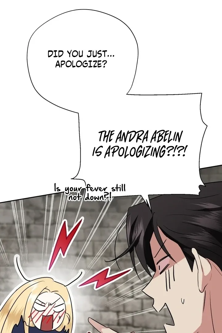 It’s Not Even Night Chapter 19 page 104 - 