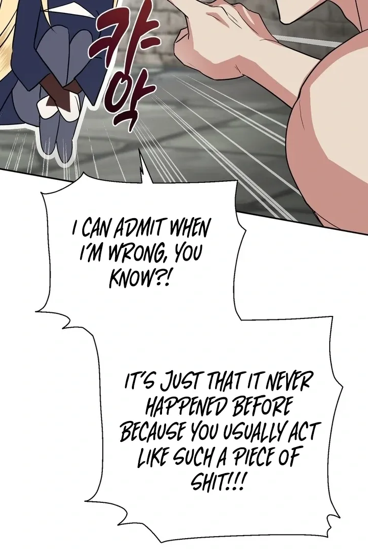 It’s Not Even Night Chapter 19 page 105 - 