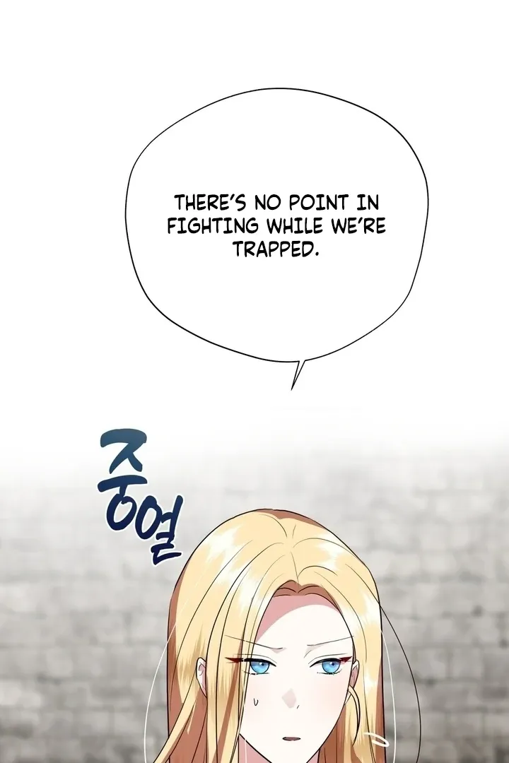 It’s Not Even Night Chapter 19 page 108 - 